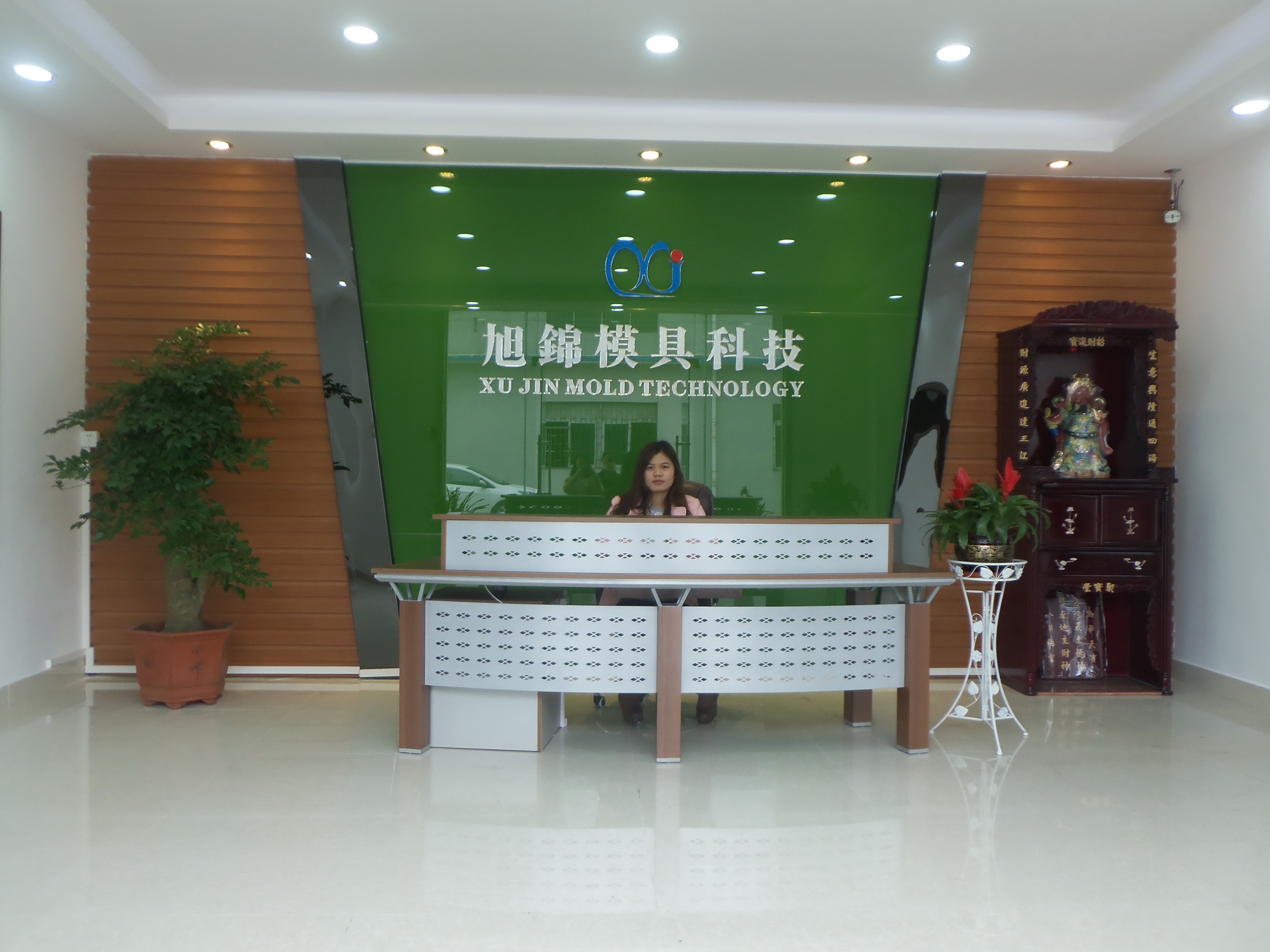 塑料模具，旭錦【圖】