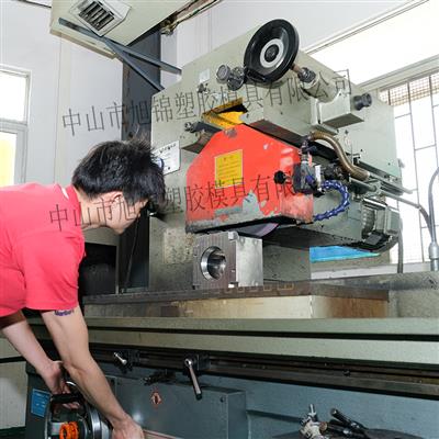 中山模具廠家，模具車床