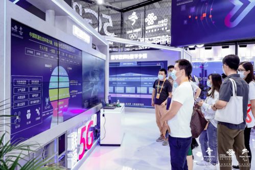 中國聯通服貿會五大看點 信息系統集成服務引領數字化轉型