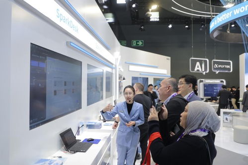 MWC 2024 科大訊飛生成式AI產品應用C位出圈，引領信息系統集成服務新范式